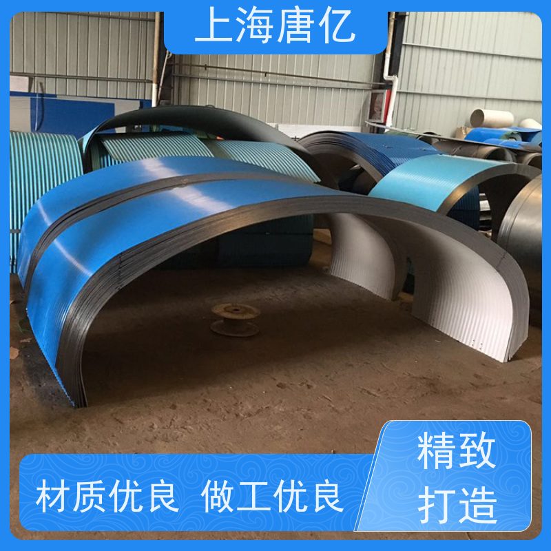 唐亿 港口 输送机防雨罩，皮带密封罩 原料优良 宽度940