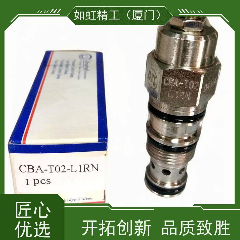 台湾JGH久冈平衡阀HG-03-C1 HCG-03-B2压力阀HG-06-A2控制阀HG-10