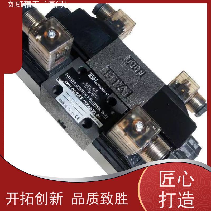 JGH久冈液压叠加单向阀MPCV-02/03-S/D-A/B/W-05/50-10液控保压阀