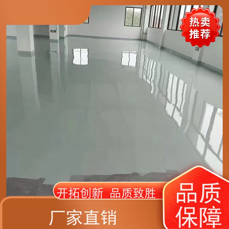 食品加工厂水泥自流平施工防腐耐磨耐酸碱度