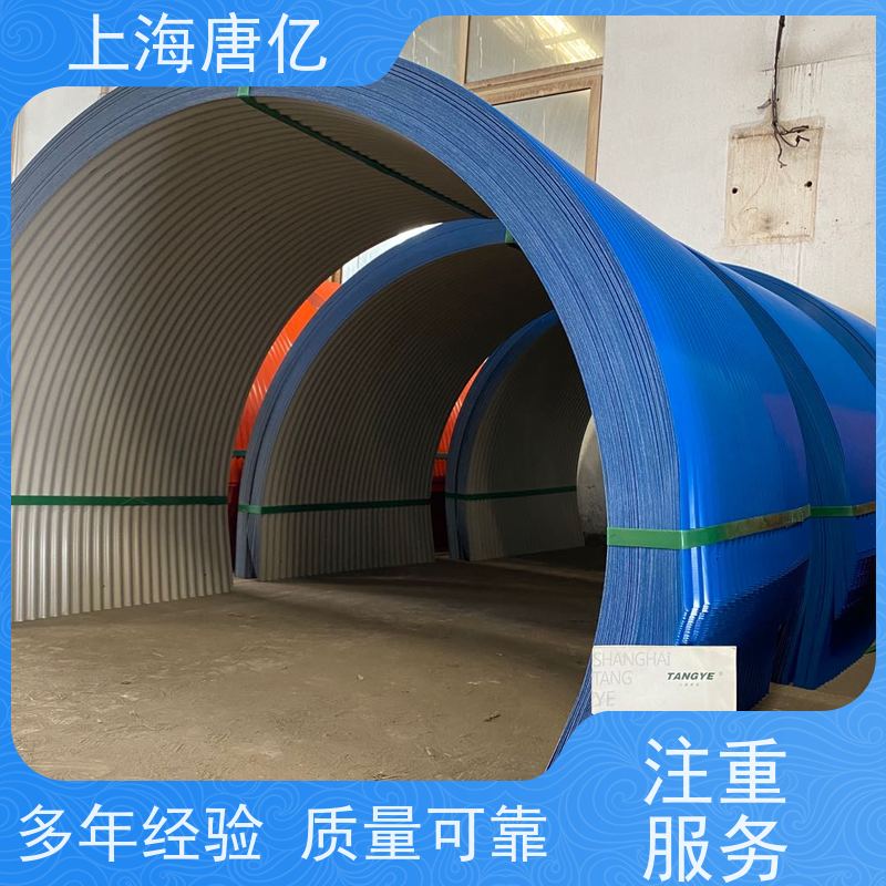 唐亿 不锈钢防雨罩，皮带密封罩 防雨防尘防风 型号B500-B2000