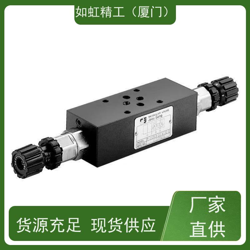 台湾DTL盘龙调速阀FPC-03-11D流量阀FPC-04-11D FPC-06-11D控制阀