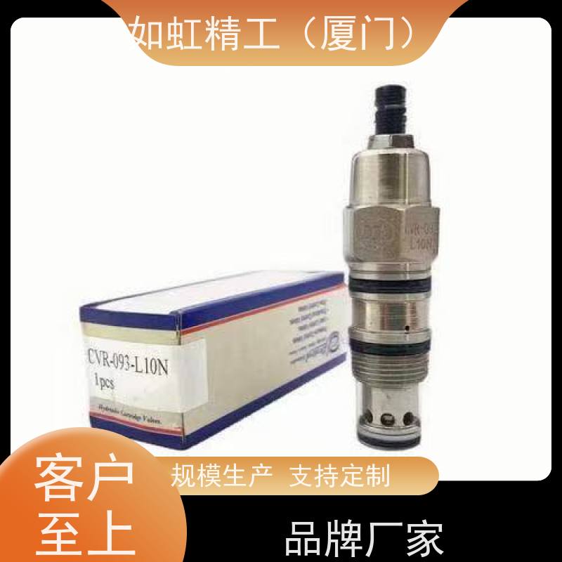 台湾盘龙DTL螺纹插装式抗衡阀，CBA/G/H-T11/T02/T17/093