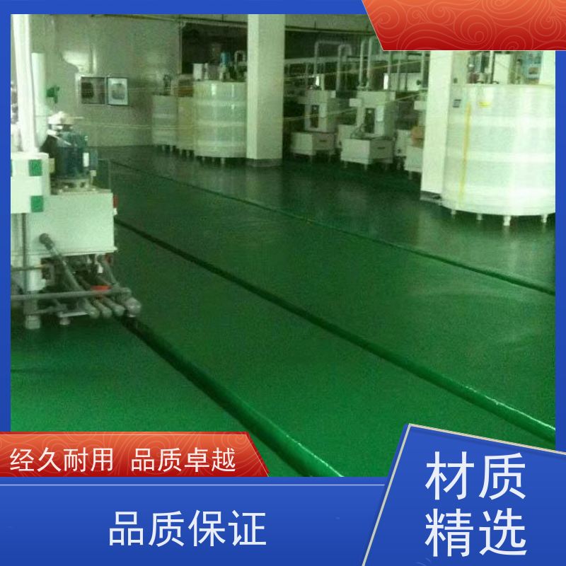 车间厂房车库防尘抗菌环氧薄涂施工耐高低温