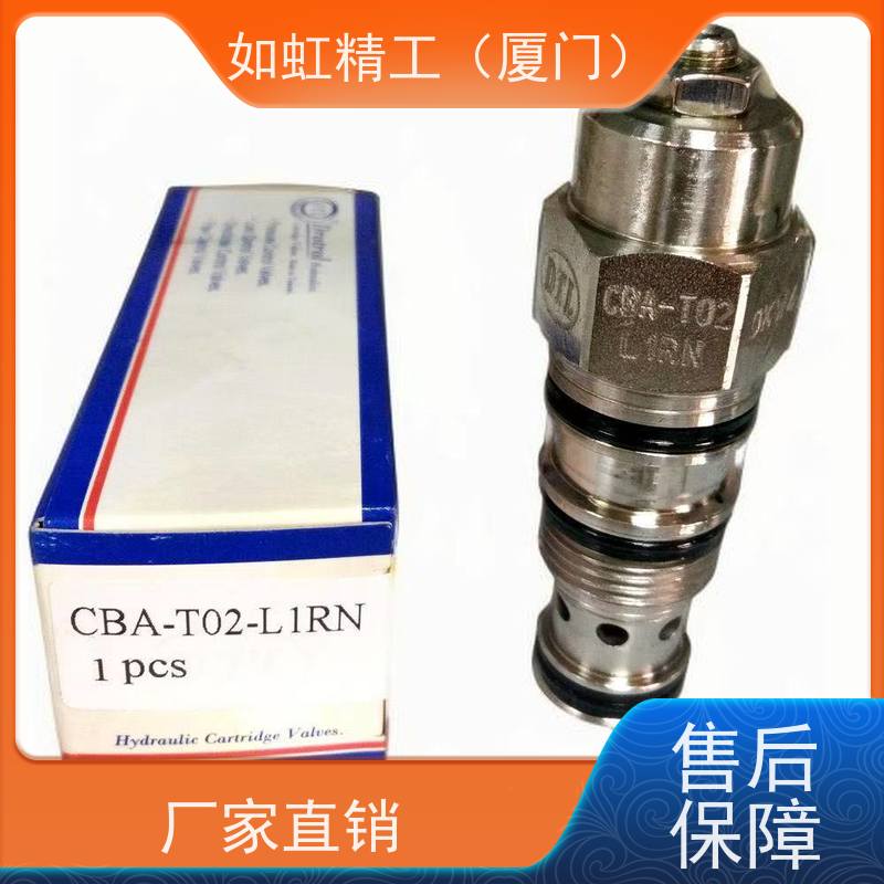 台湾盘龙DTL螺纹插装式调压阀CVR-063/093/T11/T02-L/K10N