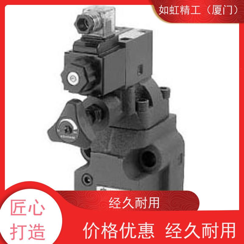 台湾盘龙DTL插装阀CPF-T02-X2.0N CPF-T02-X0.2N CPF-T11-X2.0N