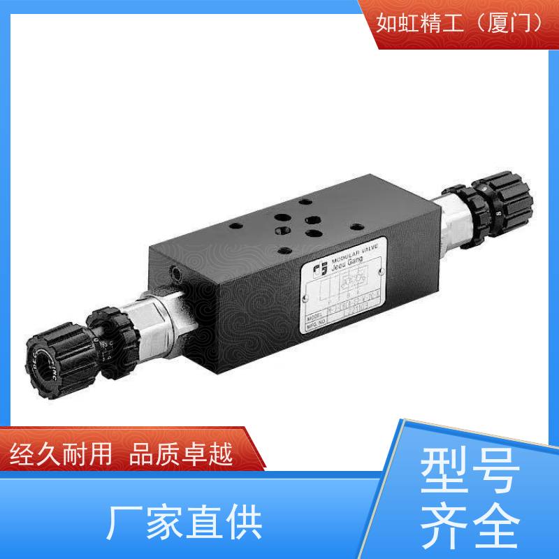 台湾久冈JGH单珠梭动阀J-CSAD-N-S J-CSAD-X-X CV-12-N-05