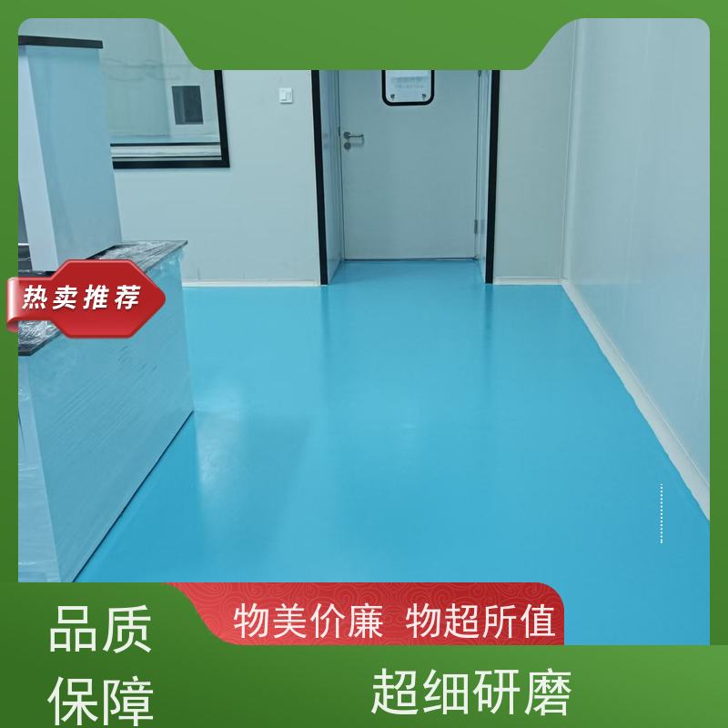 地下停车场防腐地坪施工一站式服务耐酸碱度