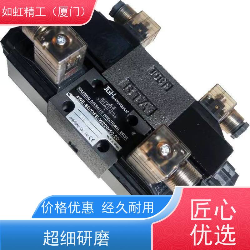 YUTIEN台湾油田&台湾DTL盘龙管式导开止回阀PVT-03通用PVI-03-11G