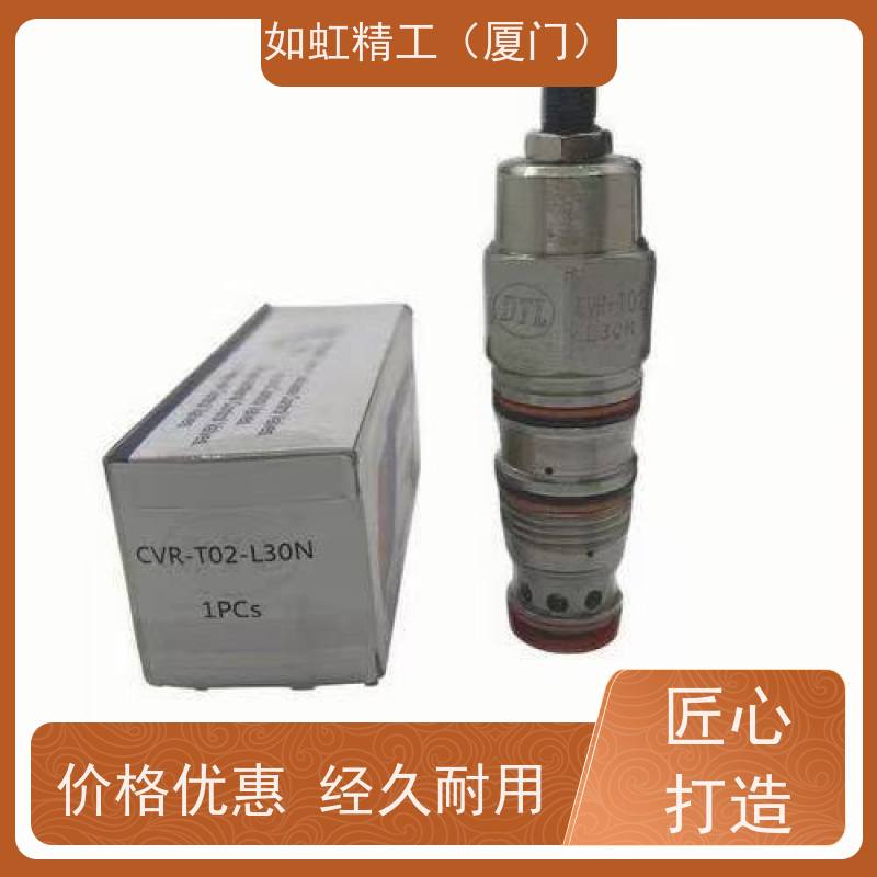 台湾JGH久冈 4WE-6D/E-W220/4WE10全系列电磁换向阀H J M Y G G24