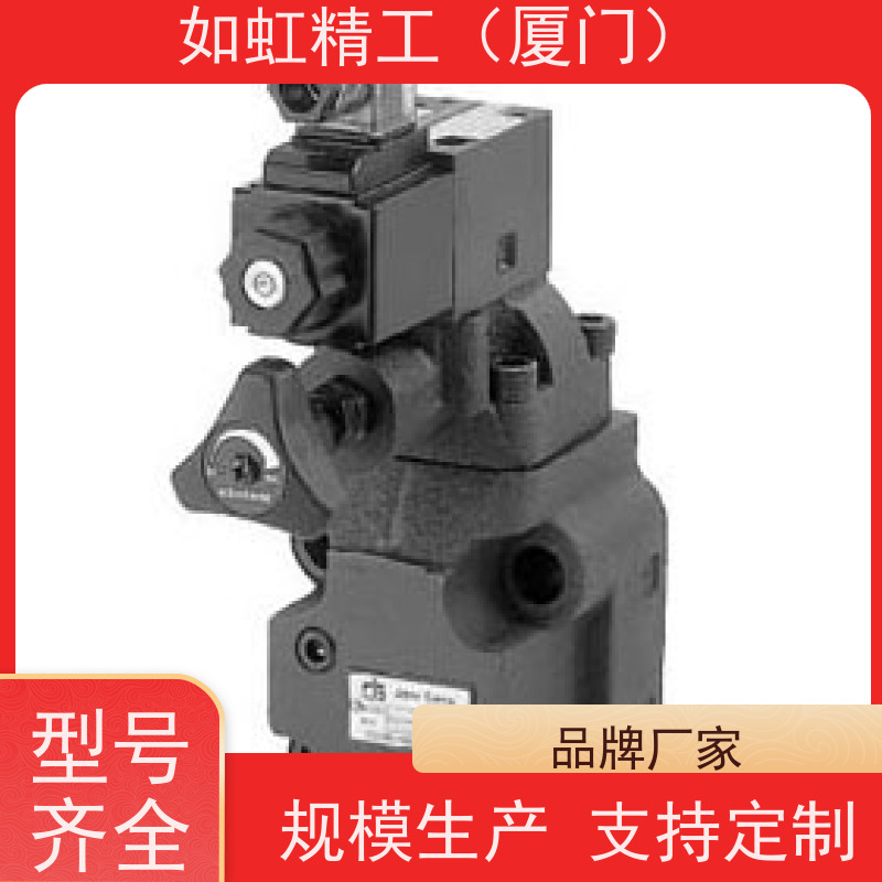 Drotrol 台湾盘龙DTL压补型流量控制阀 FPC-03-11D FPC-04/10-11D