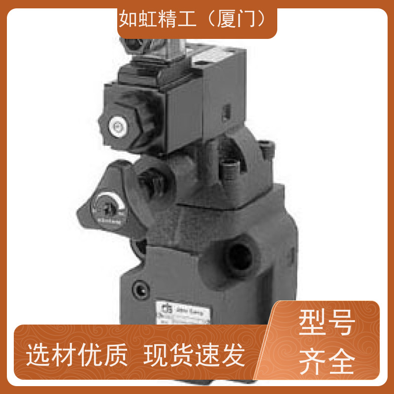 JGH久冈液压电磁阀4WE-6D/E-G24-20换向阀CW220/50 6H J M G 6E Y