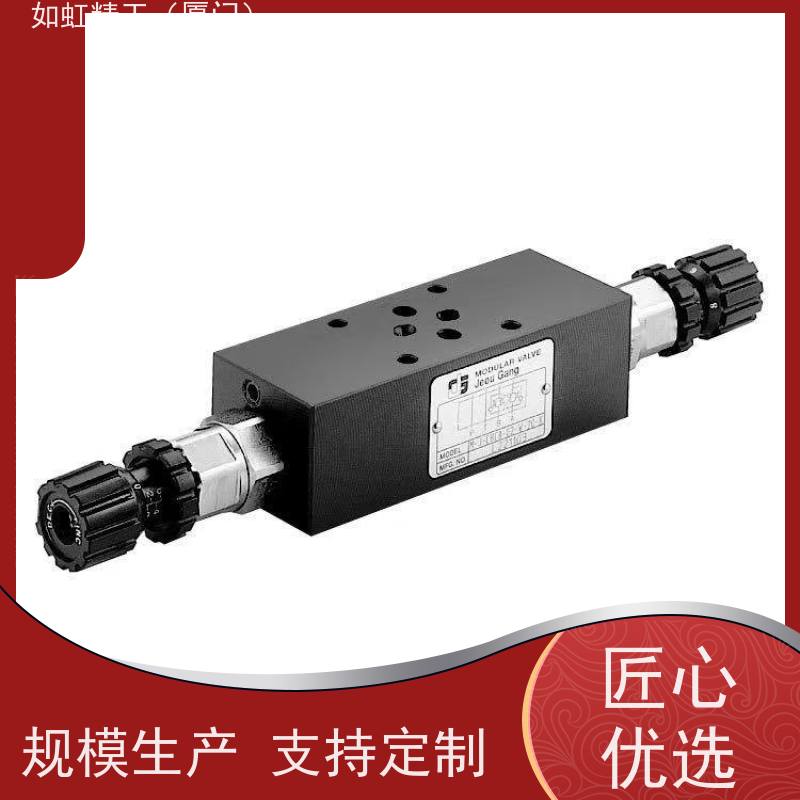 台湾久冈液压JGH压力开关压力继电器JPS-35/70/150/230/420-1-20