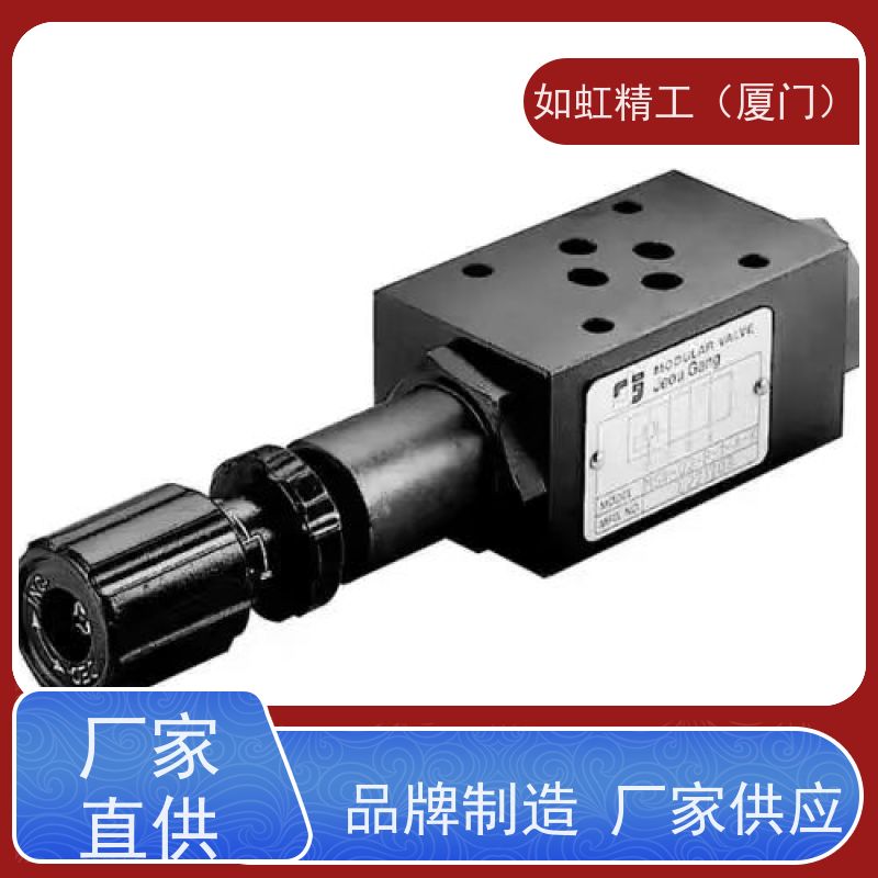 JGH原装久岡LCV-16 LCV-20 LCV-32 LCV-40-E/D/B-05/20插装逻辑阀
