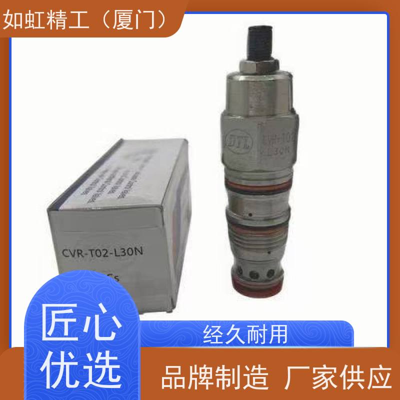 JGH久冈电液换向阀DHG-04 06-3C2 3C8S 3C9 3C4 3C6 2B2-ET电磁阀