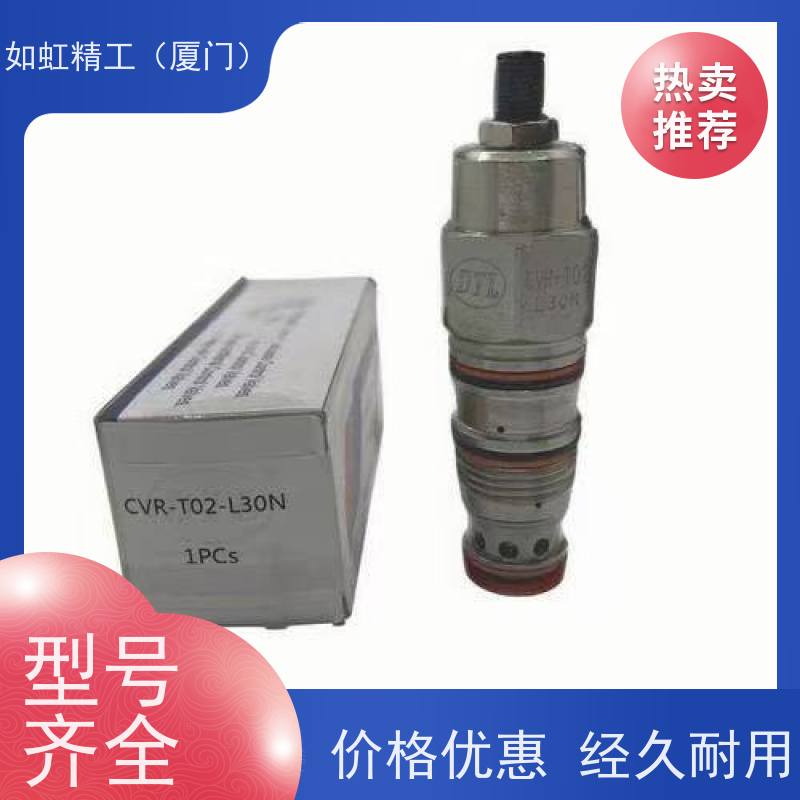 台湾久冈JGH电磁换向阀4WE-10-G/E-W220/50 10E/E J/E-G24-20 10H