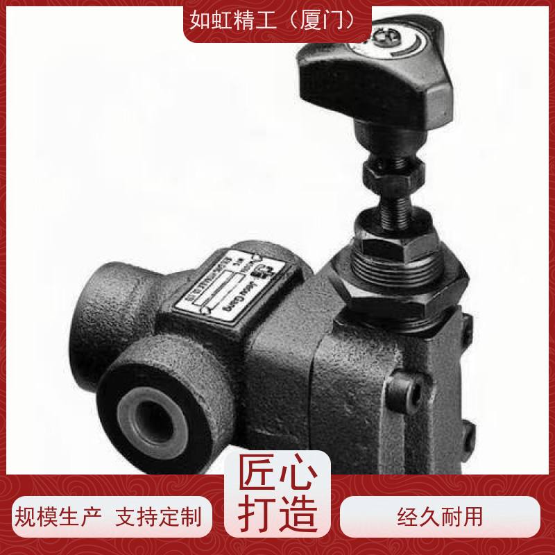 久冈JGH液压叠加单向阀MPCV-02/03-S/D-A/B/W-05/50-10液压保压阀