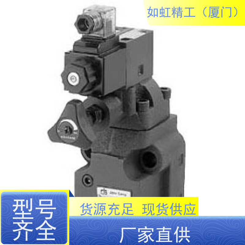 台湾DTL插装式抗衡阀 CBG-T02 L2SN 盘龙