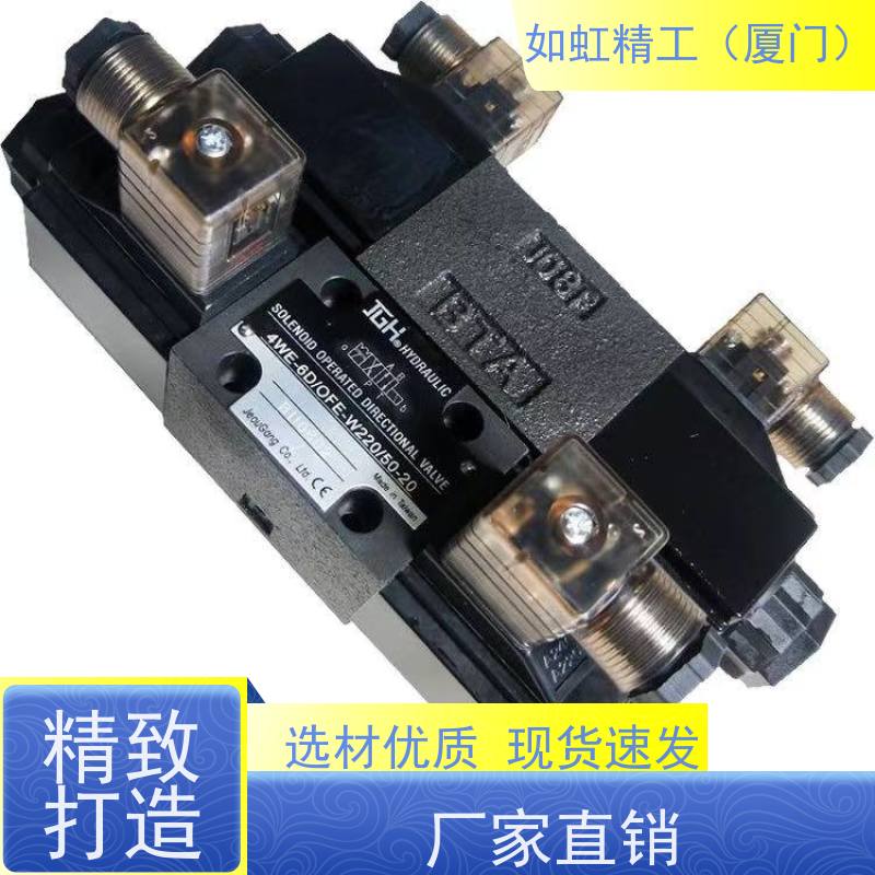 台湾盘龙DTL螺纹插装式节流阀CNS/CNV/CNC-082/102-K10N