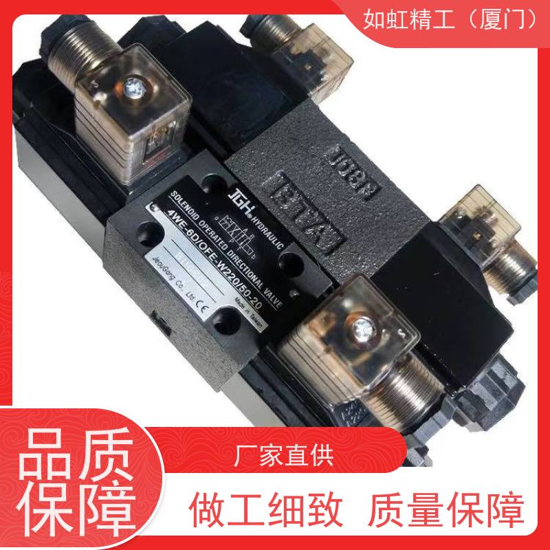 台湾盘龙DTL螺纹插装式溢流阀CMD/CMR-082/092-L