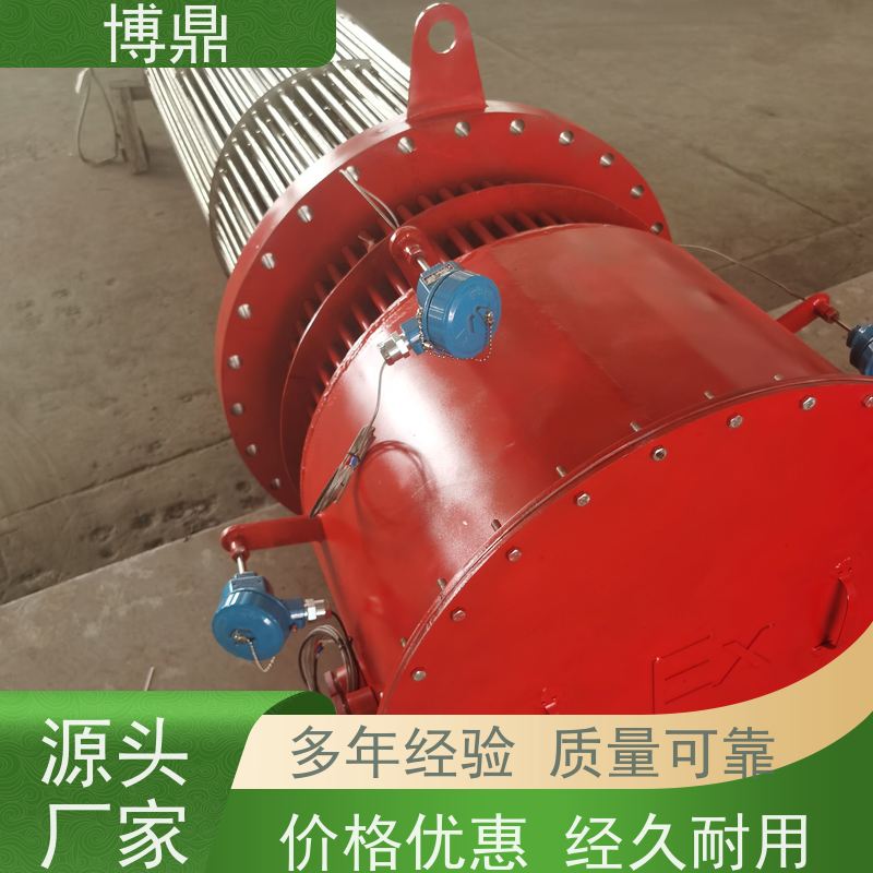 博鼎制热设备 304加热管 升温快加热效率高 加热效率高