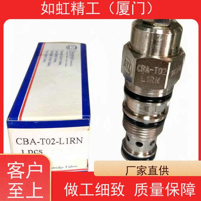 台湾盘龙DTL插阀 FT-02G-21A FTC-02G-21A