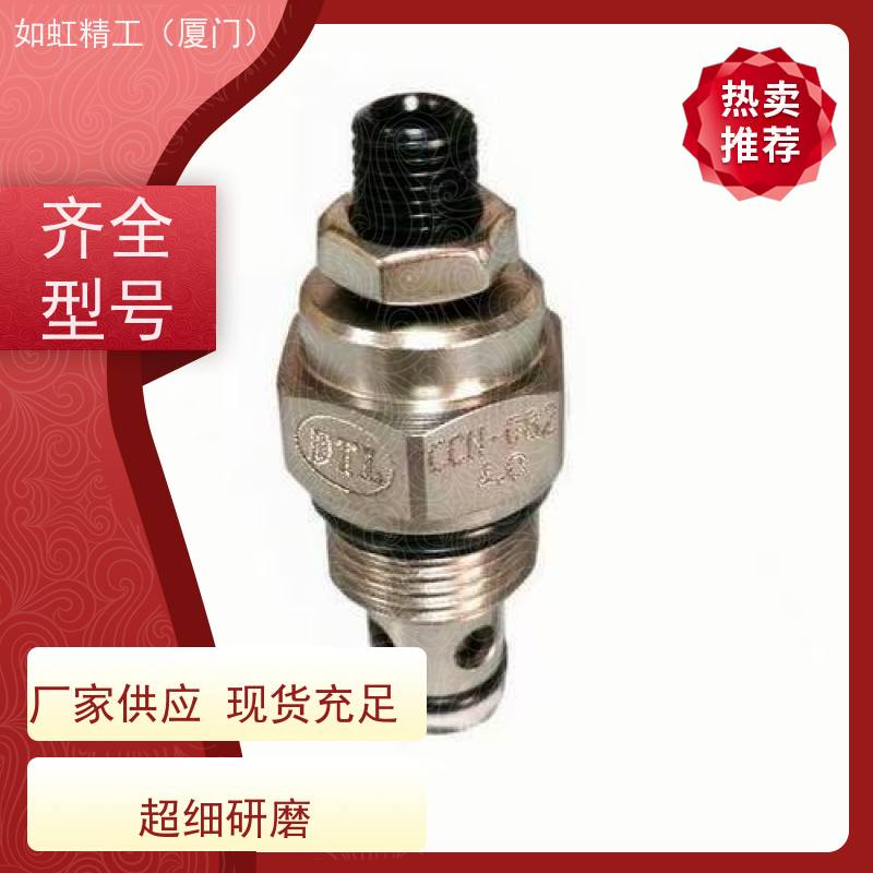久冈JGH液压叠加单向阀MPCV-02/03-S/D-A/B/W-05/50-10液压保压阀
