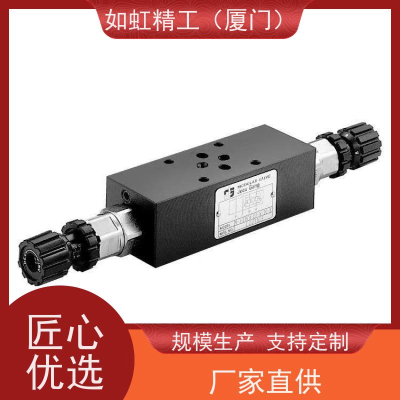 JGH久冈液压 4WE-6D M J G Y H/E-G24-20 W220/50 OFE 电磁换向阀