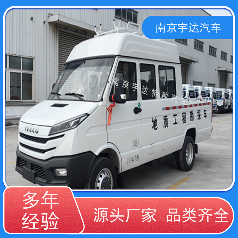 电网测试车工程抢险车NJ5046XGCZ5A-2国六排放