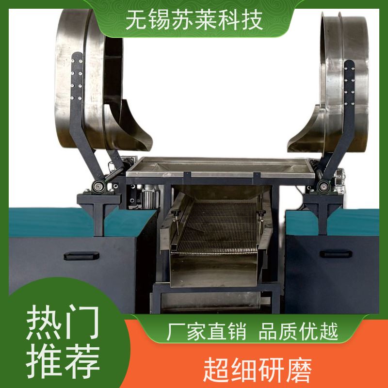无锡苏莱科技磁力研磨机针对钛金属五金配件去划痕抛光清洗