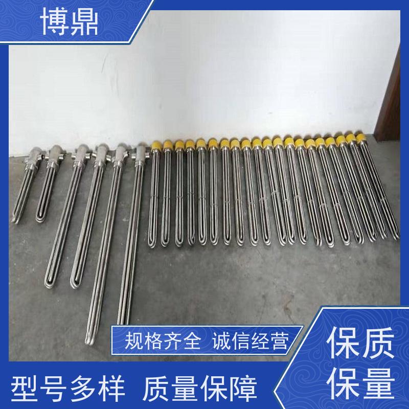 博鼎制热设备 防爆加热器 水箱油桶加热棒 严选原材