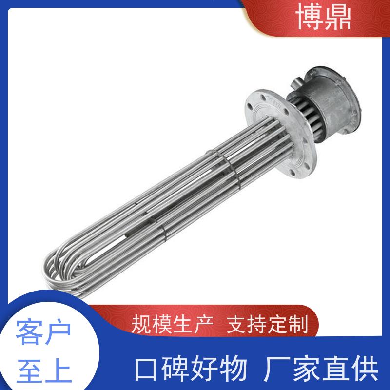博鼎制热设备 304加热管 储罐内液体加热保温 严选原材