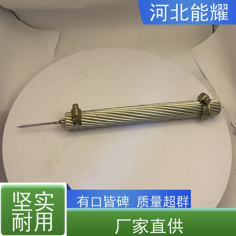 OPGW光纤复合架空地线 OPGW-96B1-150 OPPC光缆 铝包钢绞线 ADSS