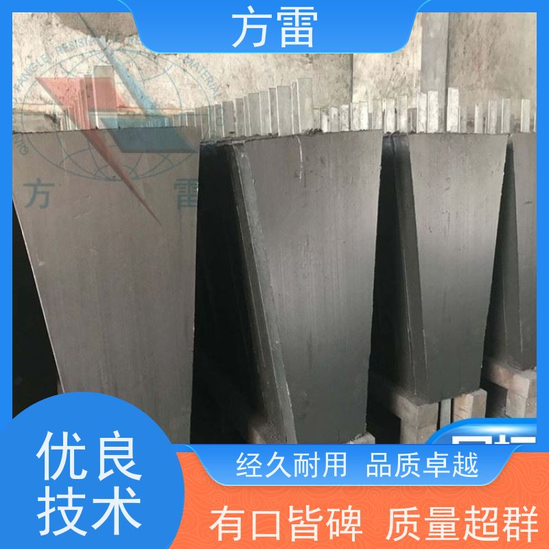 方雷 高效降阻剂 圆柱形接地模块 非金属寿命长 定制支持