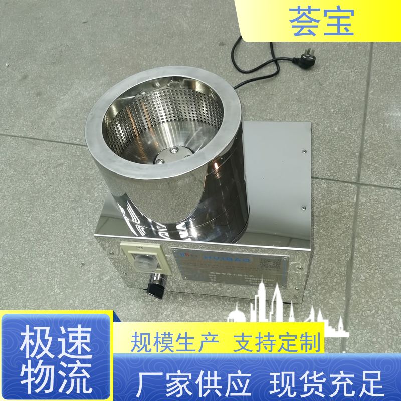  织物脱水机 内笼采用SUS304不锈钢板材 性能稳定