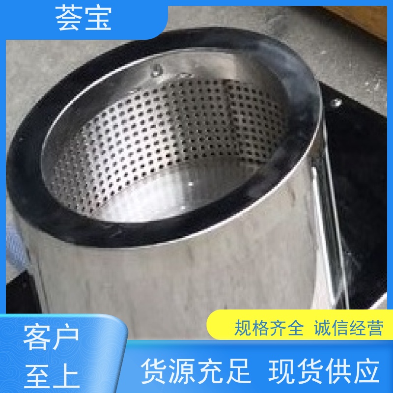  脱水设备 内笼采用SUS304不锈钢板材 使用方便
