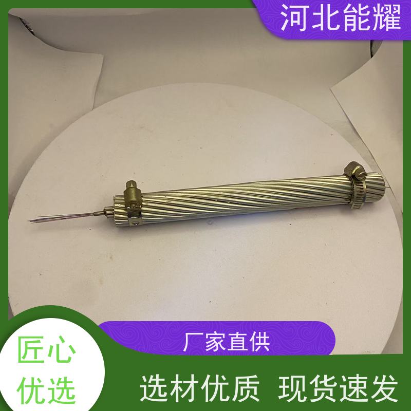  光纤复合架空地线 OPGW-72B1-50 抗干扰能力强 工厂直营