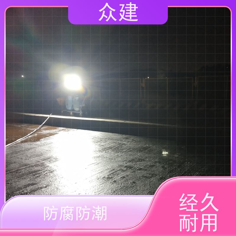 艺佰涂 新配方 fyt-I FYT-II改进型道桥路面专用防水 复合防腐 厂家