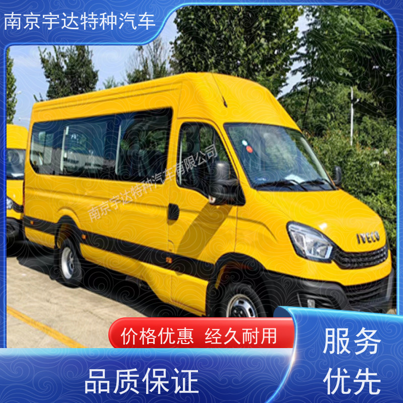 依维柯牌救援装备车NJ5046XXHF3E全车自动空调包上户