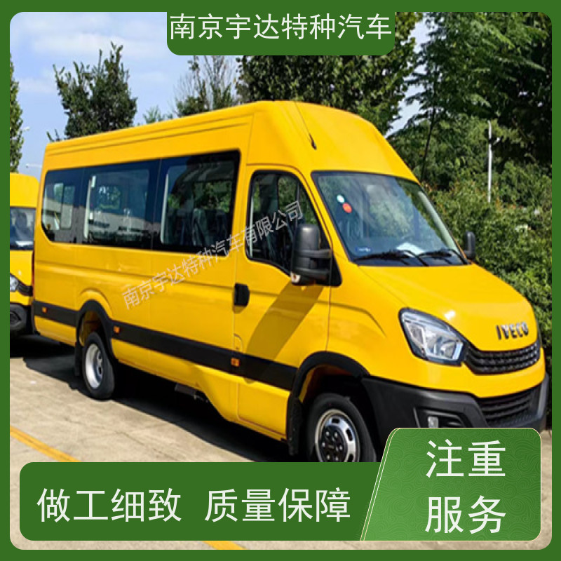 依维柯牌矿山救险车化工抢险救援排放标准柴油国六全国送货