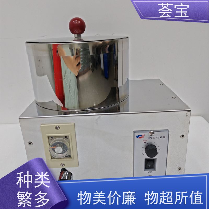  化验室脱水设备 样布织物定型烘干 可非标定制