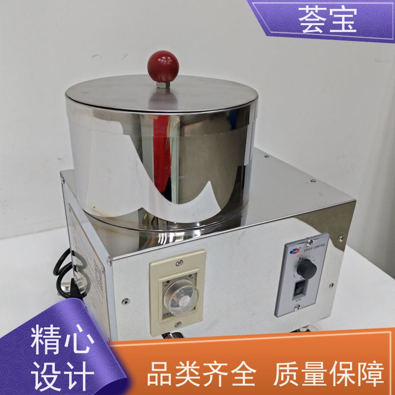  实验室脱水机 设备外壳：SUS304不锈钢 支持定制