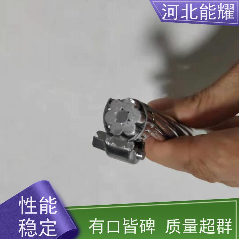  维护方便 传输容量大 35A铝包钢绞线 JLB27A-420 生产厂家