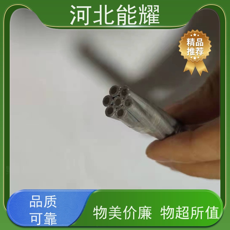  较好的耐热性 镀铝层均匀 架空铝包钢绞线 JLB14A-465 多型号可选