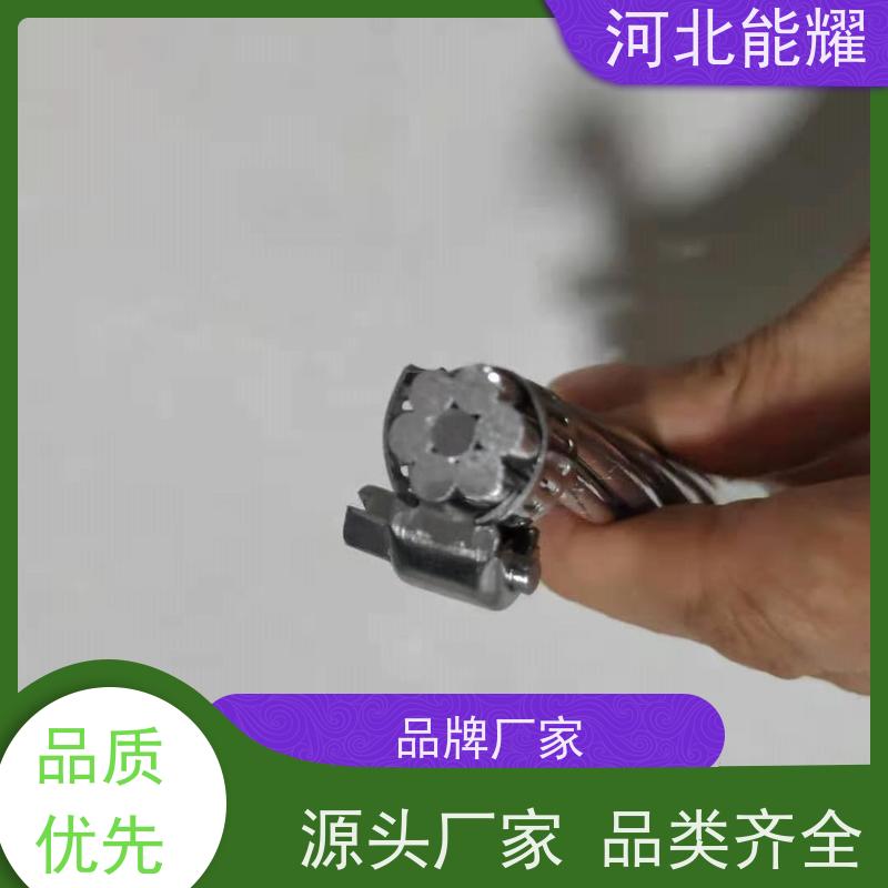  维护方便 传输容量大 35A铝包钢绞线 JLB14A-100 多型号可选