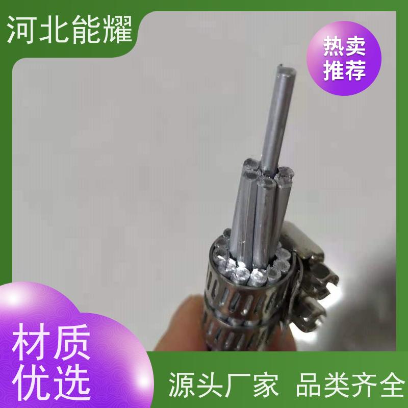  防腐性能好 使用寿命长 全检铝包钢绞线 JLB20A-350 工厂直营