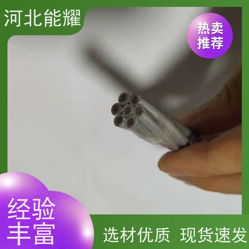  防腐性能好 使用寿命长 40A铝包钢绞线 JLB27A-670 工厂直营