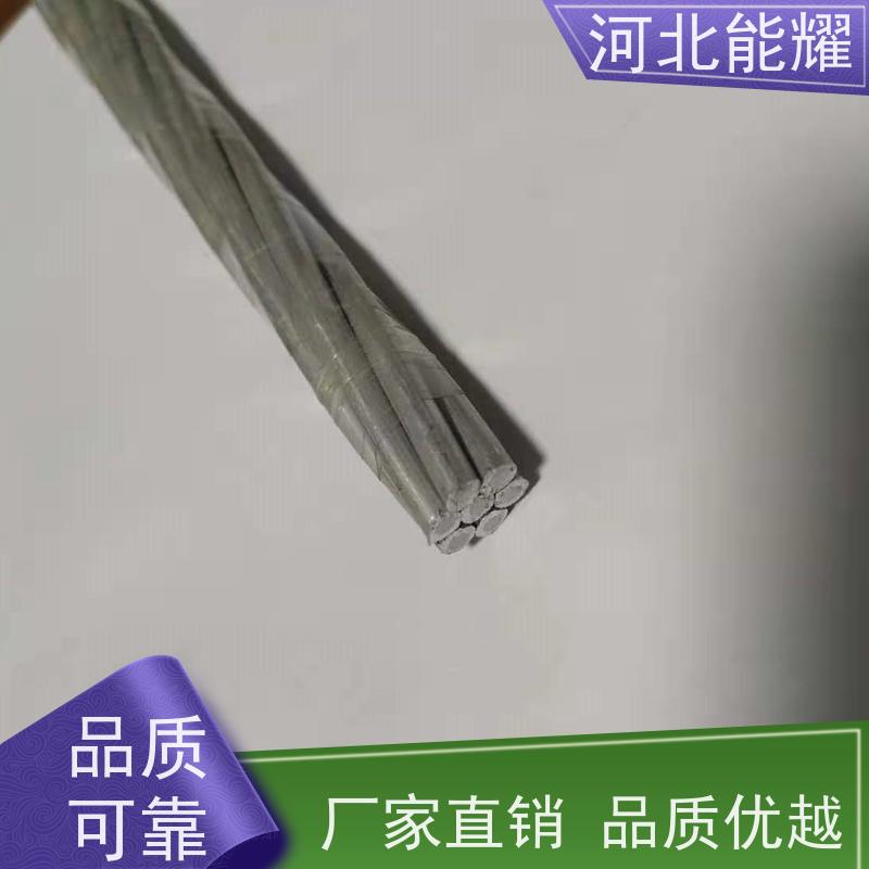  防腐性能好 使用寿命长 35A铝包钢绞线 JLB27A-80 厂家直营