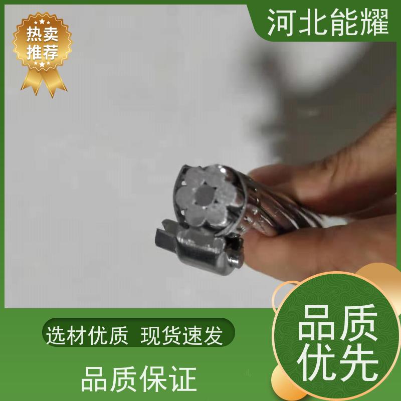  广泛适用于各种电压等级 20A铝包钢绞线 JLB35A-100 国标定制