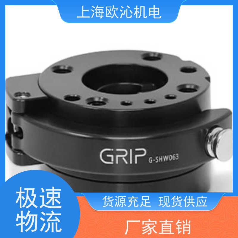德国GRIP协作机器人平行夹爪G-SHS063-U-A050优势供应